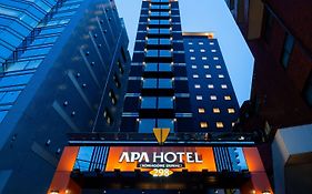 Apa Hotel Komagome Ekimae